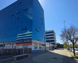 Vista exterior de Garatge en venda en  Sevilla Capital