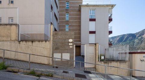 Photo 2 of Flat for sale in Lancha del Genil, Granada Capital