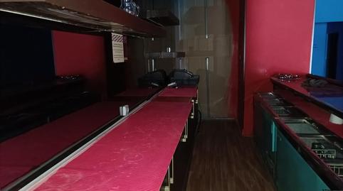 Photo 5 of Premises to rent in De José María Lacarra de Miguel, 36, Paseo Constitución - Las Damas,  Zaragoza Capital