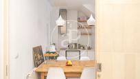 Kitchen of Flat to rent in  Barcelona Capital