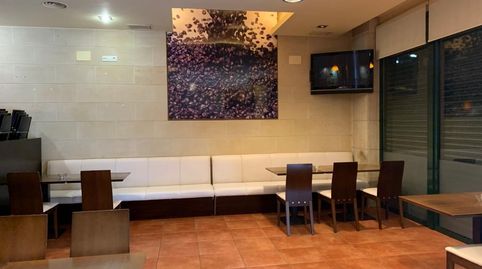 Photo 3 of Premises for sale in Rúa Alegre, Canido, Ferrol