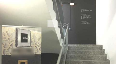 Photo 5 of Industrial buildings for sale in Bonavista, Barcelona