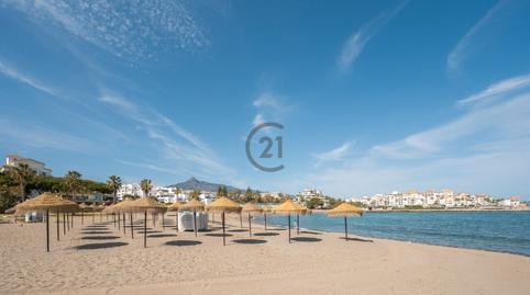 Foto 4 de Casa adosada en venda a Urbanización la Alzambra, 9, La Dama de Noche - La Alzambra, Málaga