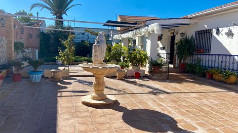 Foto 2 de Casa adosada en venta en Calle Los Arrieros, Malagón, Ciudad Real