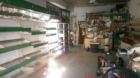 Photo 2 of Premises for sale in Can Gibert del Pla, Girona