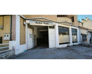 Exterior view of Premises for sale in Ciudad Rodrigo