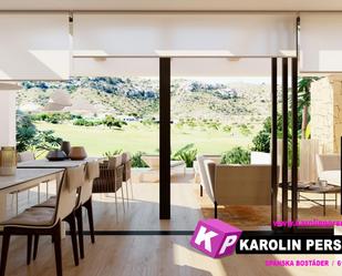 Jardí de Casa o xalet en venda en Aspe amb Jardí privat, Terrassa i Piscina