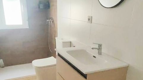 Photo 3 of Flat for rent in Calle Doctor Medina Olmos, 11, Angustias - Chana - Encina, Granada Capital