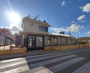Vista exterior de Edifici en venda en La Guardia de Jaén