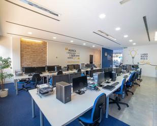 Oficina en venda en Málaga Capital