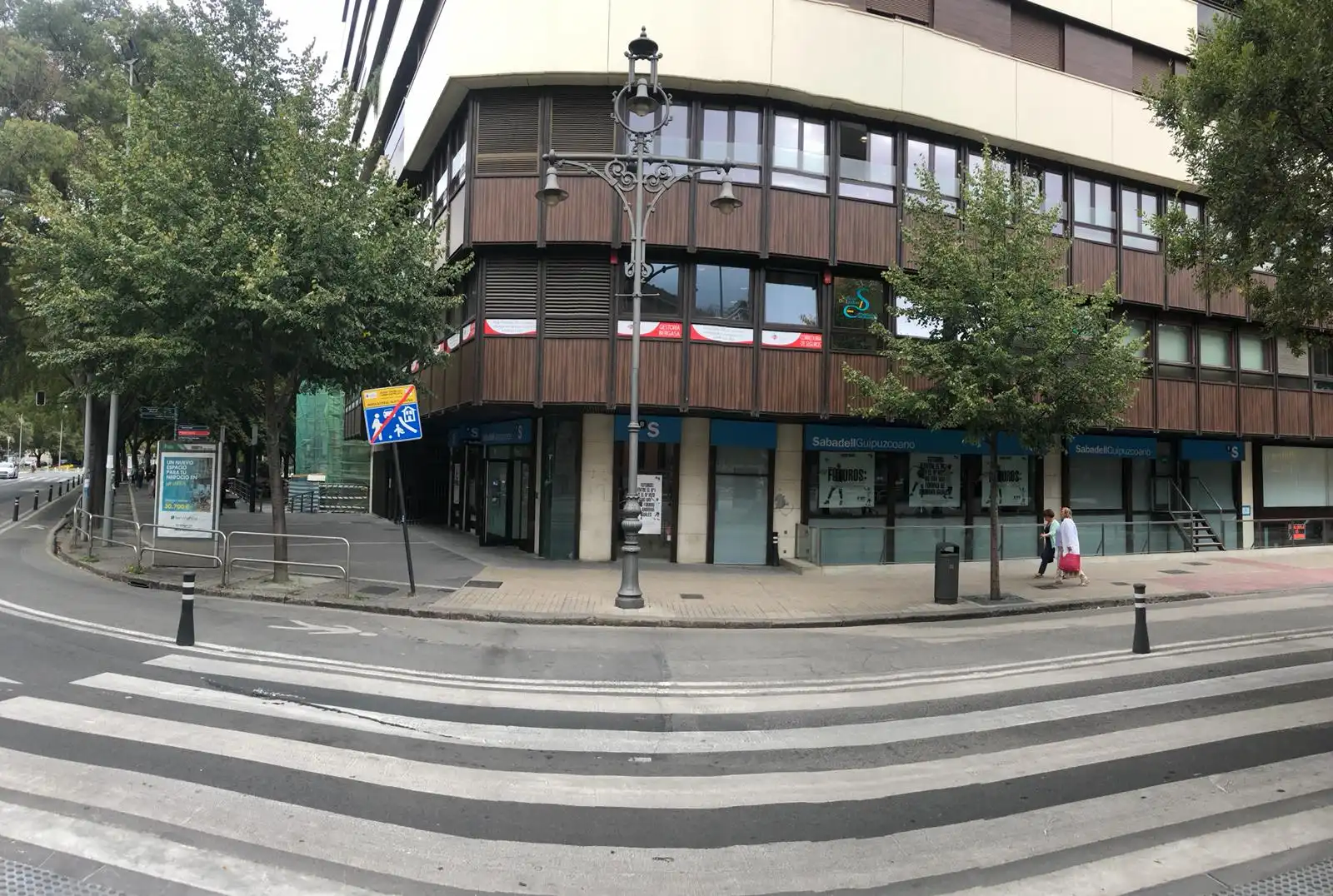Exterior view of Office for rent in  Pamplona / Iruña  with Heating