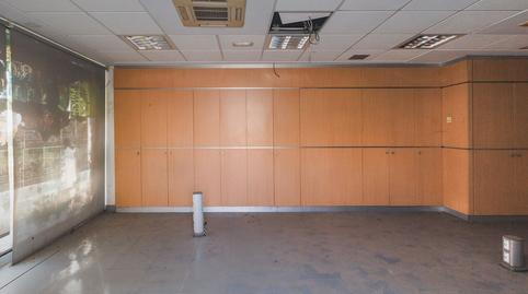 Photo 2 of Premises for sale in Boulevard Ciudad Vícar, La Gangosa, Almería