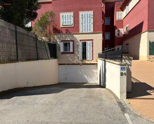 Parking of Garage for sale in  Palma de Mallorca