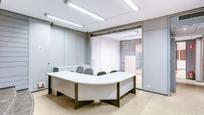 Office for sale in  Barcelona Capital