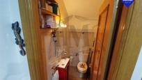 Bathroom of House or chalet for sale in San Martín de la Vega  with Terrace and Swimming Pool