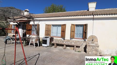 Foto 3 de Finca rústica en venta en N/a, -1, Íllora, Granada