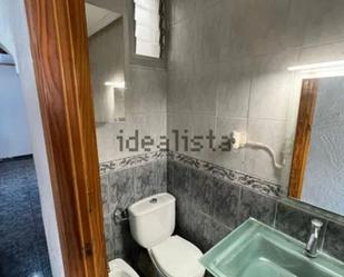 Bany de Pis en venda en  Almería Capital