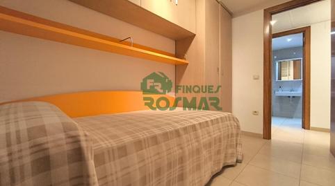 Photo 4 of Flat for sale in Roca Grossa, Girona