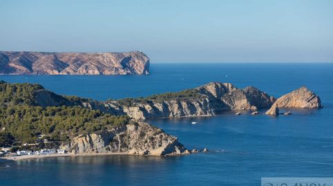 Foto 5 de Residencial en venta en Montgó - Ermita, Jávea / Xàbia