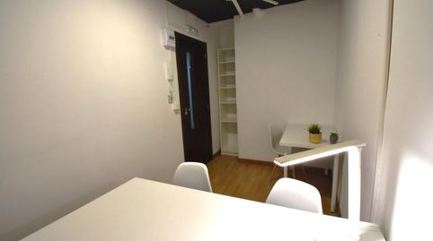 Foto 2 de Oficina de alquiler en Avinguda Ancha de Castelar, 28, Centro, San Vicente del Raspeig / Sant Vicent del Raspeig