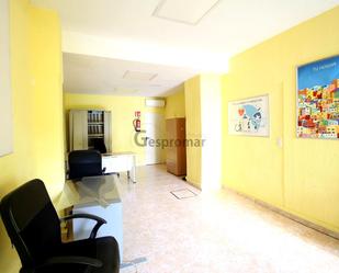 Premises to rent in  Madrid Capital  with Air Conditioner
