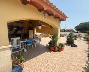Terrassa de Casa o xalet en venda en  Murcia Capital amb Aire condicionat, Calefacció i Jardí privat