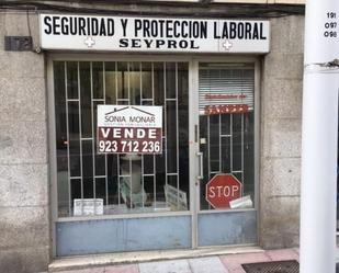 Premises for sale in Salamanca Capital