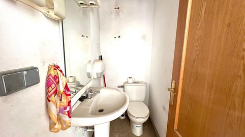 Photo 3 of Premises for sale in Calle Vicente Barrantes, 7, Zona Sur - Av. de España - San Miguel, Cáceres