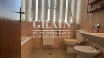 Bathroom of Flat for sale in  Albacete Capital  with Balcony