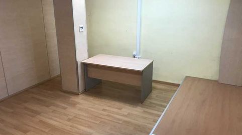 Photo 4 of Premises for sale in C/ Arnal Cavero , Santo Domingo y San Martín, Huesca Capital