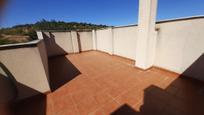 Terrace of Flat for sale in Cáceres Capital  with Heating and Terrace