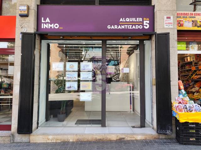 Local comercial en Alquiler en FABRA I PUIG, 267 en Vilapicina i la Torre Llobeta