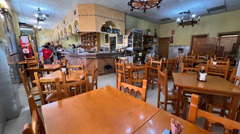 Photo 2 of Premises for sale in Calle de la Alianza, Los Rosales,  Madrid Capital