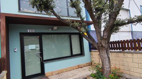 Photo 2 of Industrial buildings to rent in Heras - Santiago -San Salvador, Medio Cudeyo