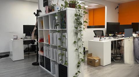 Photo 3 of Industrial buildings to rent in Sud - Zona Industrial, Barcelona