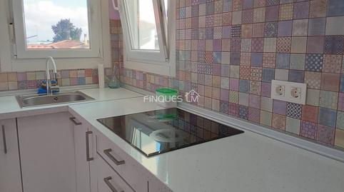 Foto 5 de Casa o xalet en venda a Montseny, 1, Fogars de la Selva, Barcelona