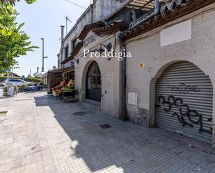 Vista exterior de Local en venda en Sant Cugat del Vallès