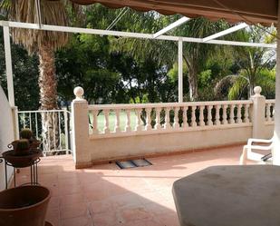 Terrace of Planta baja for sale in Alicante / Alacant  with Air Conditioner and Terrace