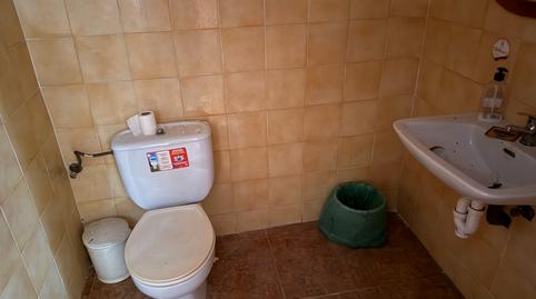 Photo 5 of Premises for sale in Carrer del Cap Blanc, Son Roca, Illes Balears