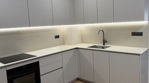 Foto 2 de Planta baja en venta en La Geltrú - Sant Jordi, Vilanova i la Geltrú