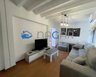 Living room of House or chalet for sale in La Línea de la Concepción  with Air Conditioner and Terrace