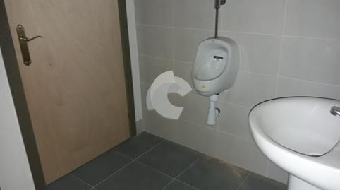 Photo 4 of Industrial buildings to rent in Tecelans, Ventiun, Ourense