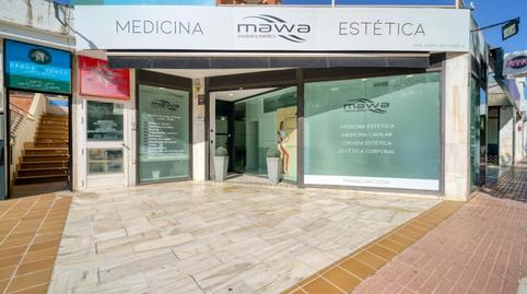 Photo 3 of Premises to rent in Avenida España, Zona Monte El Pilar, Madrid