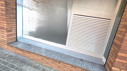 Foto 2 von Geschaftsraum zur Miete in Ronda Dels Països Catalans, Camí de la Serra, Mataró