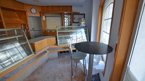 Photo 5 of Premises for sale in Rúa Galicia, A Guarda  , Pontevedra