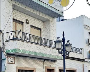 Vista exterior de Casa o xalet en venda en San Juan de Aznalfarache amb Aire condicionat, Balcó i Alarma