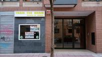 Exterior view of Premises for sale in Torrejón de Ardoz