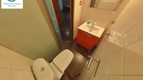 Photo 5 of Single-family semi-detached for sale in Martorelles, Barcelona