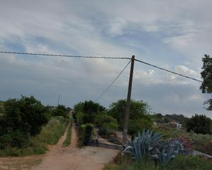 Residencial en venda en San Bartolomé de la Torre