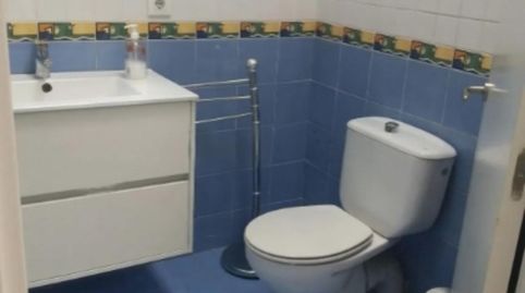 Photo 5 of Room in Vallcarca i els Penitents, Barcelona Capital